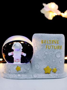 水晶球人发光手工摆件创意太空