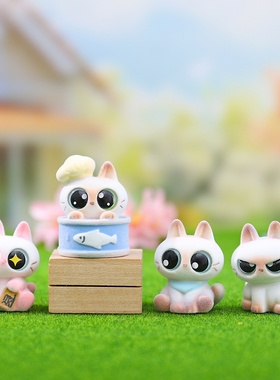 卡通手办小暹罗植绒萌粒盲盒可爱桌面装饰创意家居摆件厂家直销