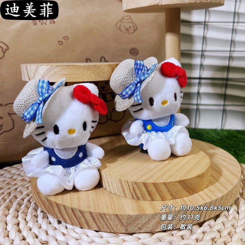 草帽夏日包卡通kt猫咪挂饰钥匙扣