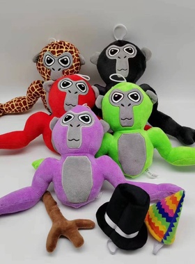 跨境热卖Gorilla Tag Monke游戏周边黑猩猩毛绒玩偶娃娃幻兽帕鲁