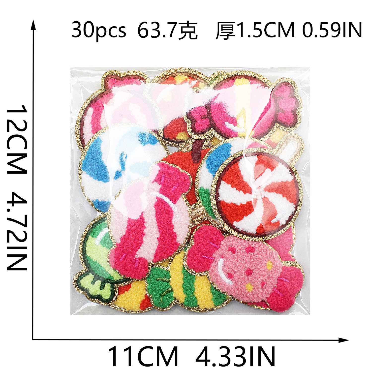 卡通美味糖果刺绣布贴冰淇淋软糖电脑绣花标螺旋纹棒棒糖刺绣贴