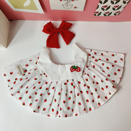 星黛露公仔衣服50cm芭蕾兔毛绒兔子娃娃新款草莓裙套装服饰替换装