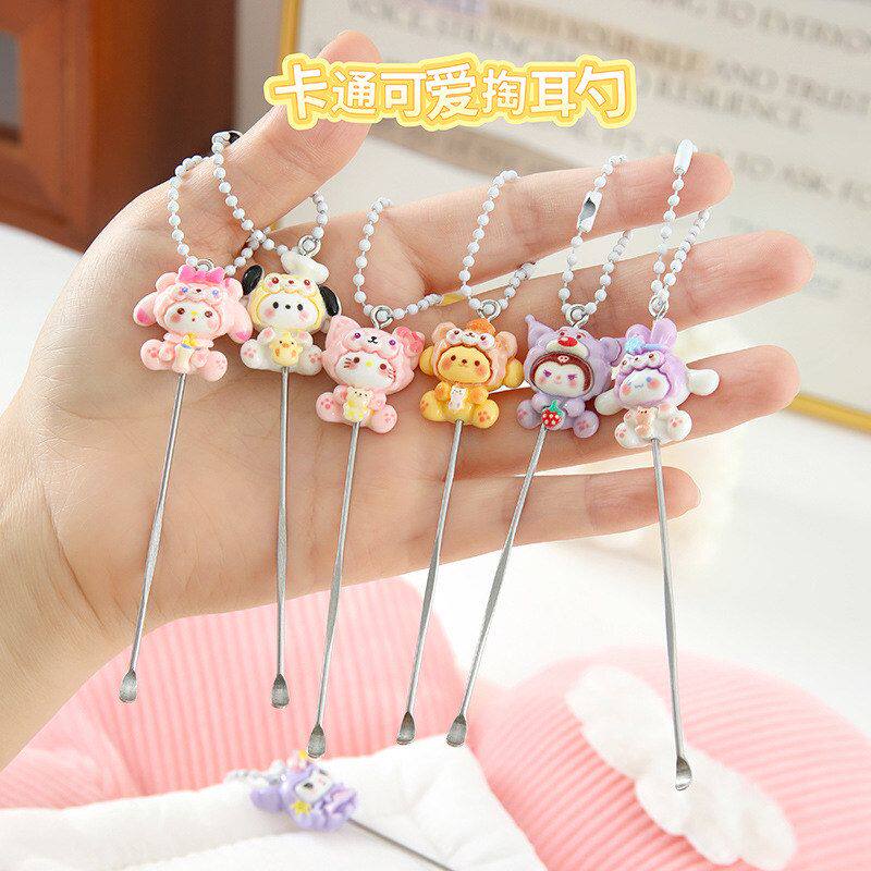 采耳掏耳勺可爱耳创意家用扒可爱学生挖耳勺便携儿童清洁工具