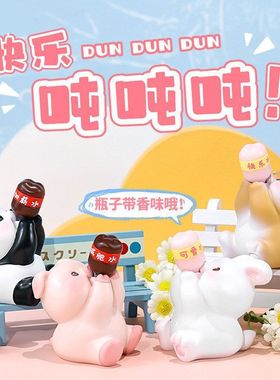 吨小摆件吨汽车树脂桌面卡通公仔