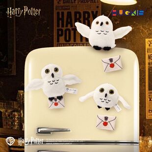 玩偶毛绒玩具挂件仿真系列哈利波特正版魔法公仔海德薇磁吸猫头鹰