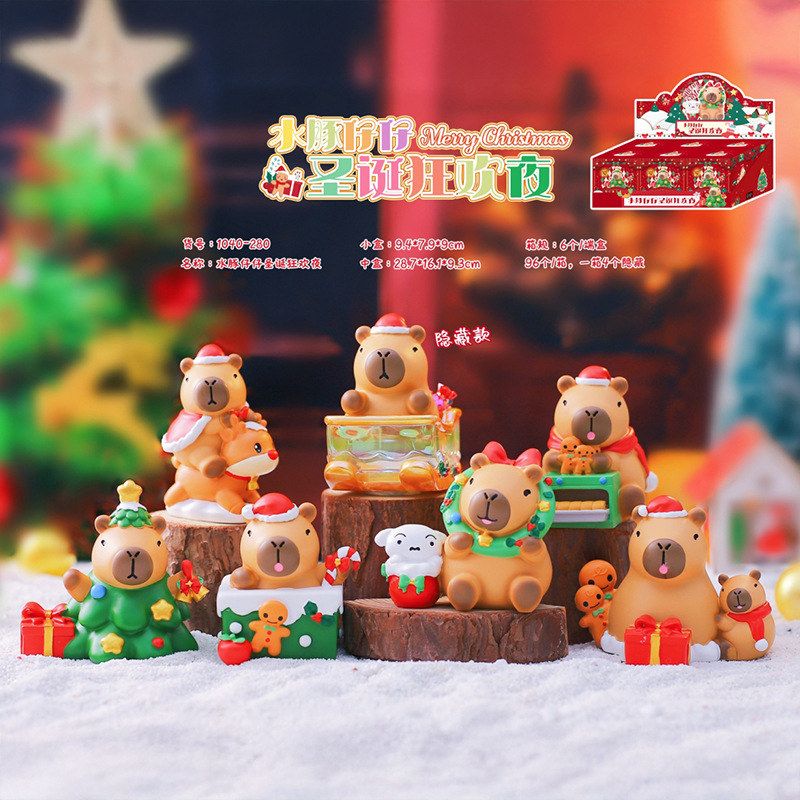 狂欢夜学生礼品玩具小水豚盲盒