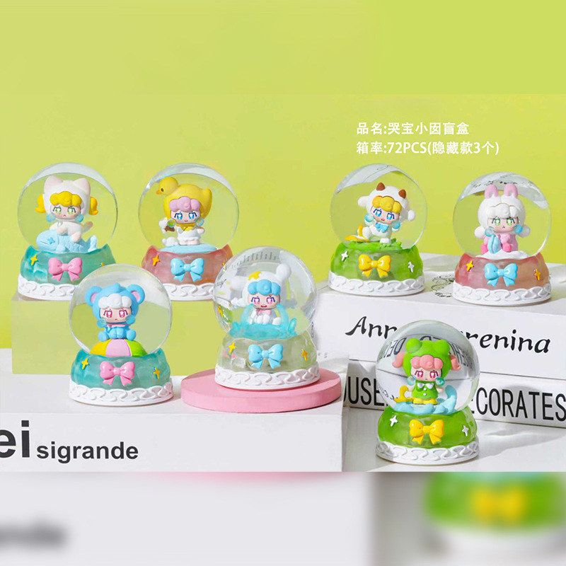 哭可爱潮流创意生日礼物摆件发光