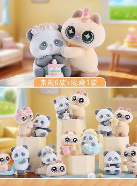 盲盒宠网红手办潮流爱萌玩具是