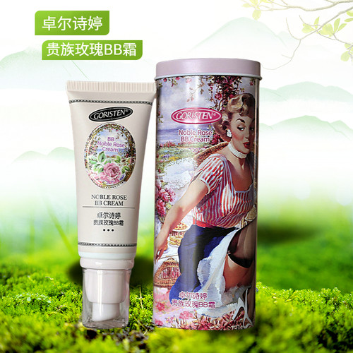 卓尔诗婷遮瑕持久不脱妆防水防汗