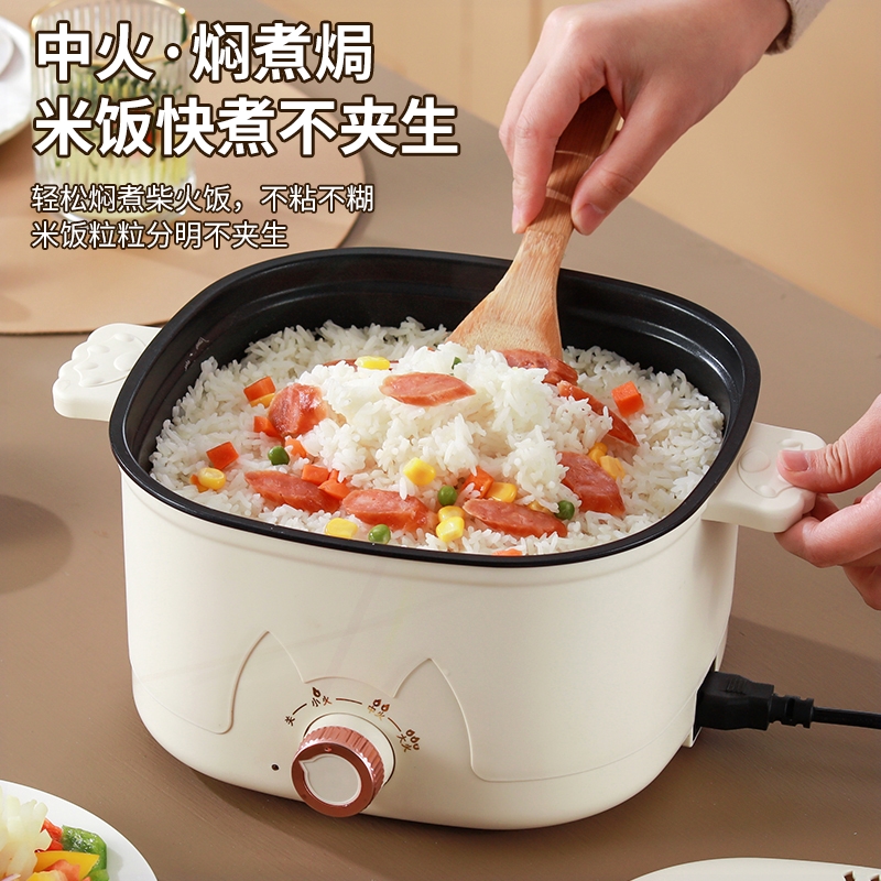 加厚方形电热锅家用电炒锅一体蒸