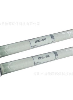 海德能反渗透膜YQS-4040高性价格比高脱盐率RO膜