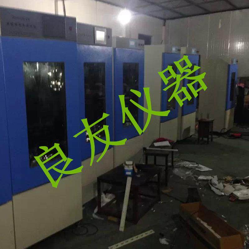 智能活体菜发芽机 智能恒温恒湿培养箱 种子发芽培养箱 实验箱