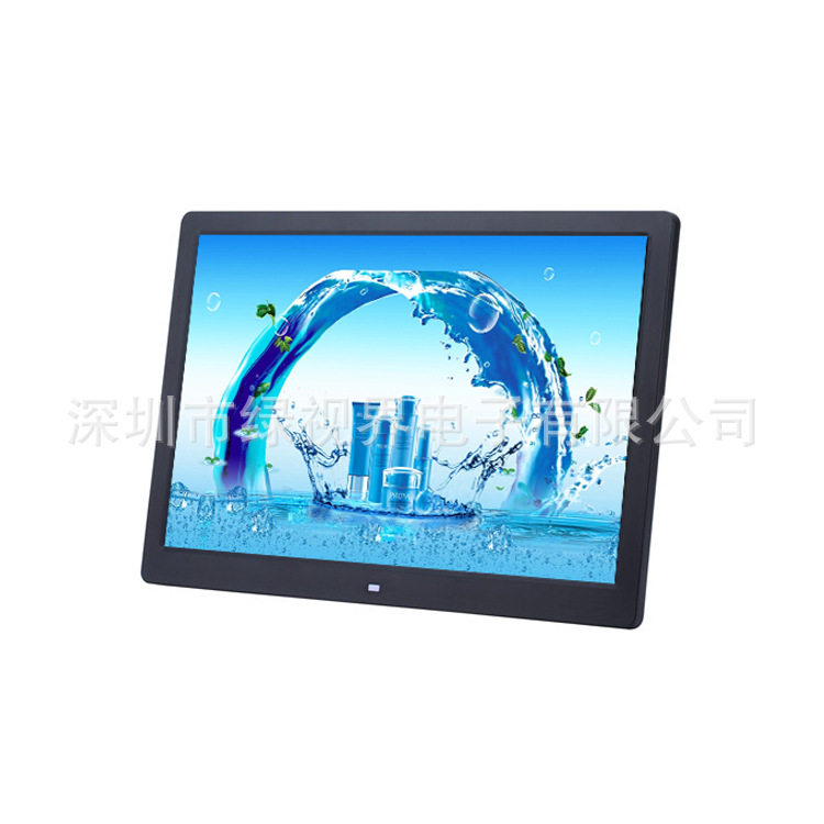 相框厂家高清15.4寸LED数码相框 1280*800电子相册,电子元器件市场,树莓派配件,淘宝优惠券,粉丝福利购,淘宝优惠卷