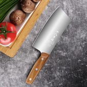 帆影小切刀S1902 十八子作菜刀 女士专用切菜切片刀锋利切片刀