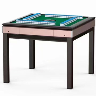玫瑰金全自动餐桌两用麻将桌 时尚家用机麻 静音高端麻将机60棋牌