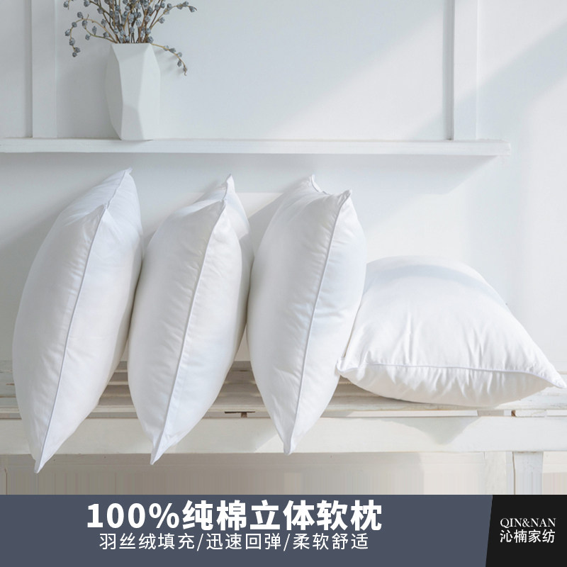 沁楠纯棉枕芯柔软细腻亲肤透气图片