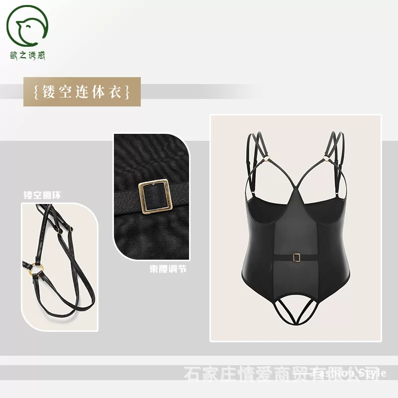 (Cross-border trading), underwear, sexy set, plus size, tight