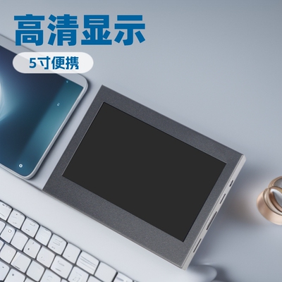 5寸触控屏HDMIVGA树莓派