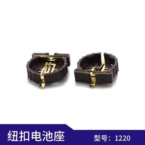 24502032CR1202纽扣电池座子直插