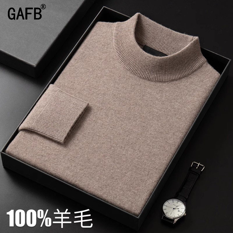 羊毛衫男2025秋冬款男士轻奢精选