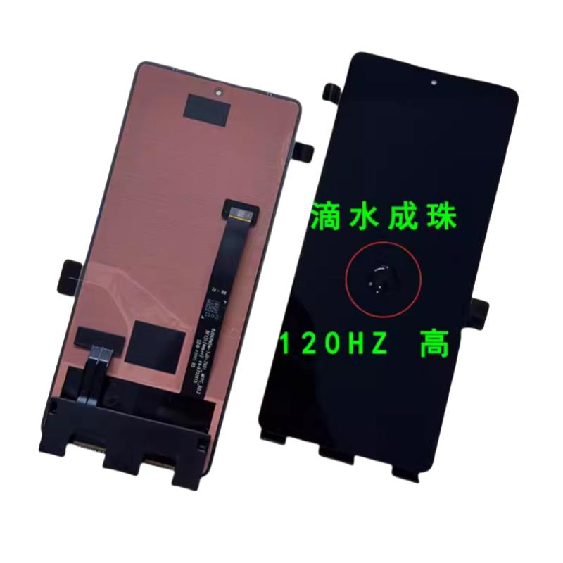 适用于魅族20原装屏幕