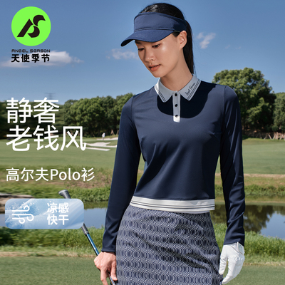 天使季节高尔夫服装女2025新款秋冬运动polo衫长袖T恤速干上衣女