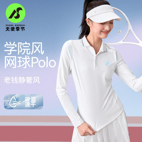 天使季节复古长袖polo衫女2025新款速干运动上衣羽毛球服网球服女