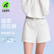 羽毛球高腰显瘦瑜伽裤 天使季 秋冬运动短裤 女2026新款 女 节网球短裤