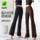 健身喇叭裤 天使季 女高弹2026新款 高腰提臀健身服套装 节微喇瑜伽裤
