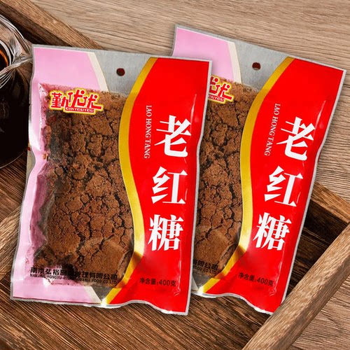 勤优优老红糖原味无添加