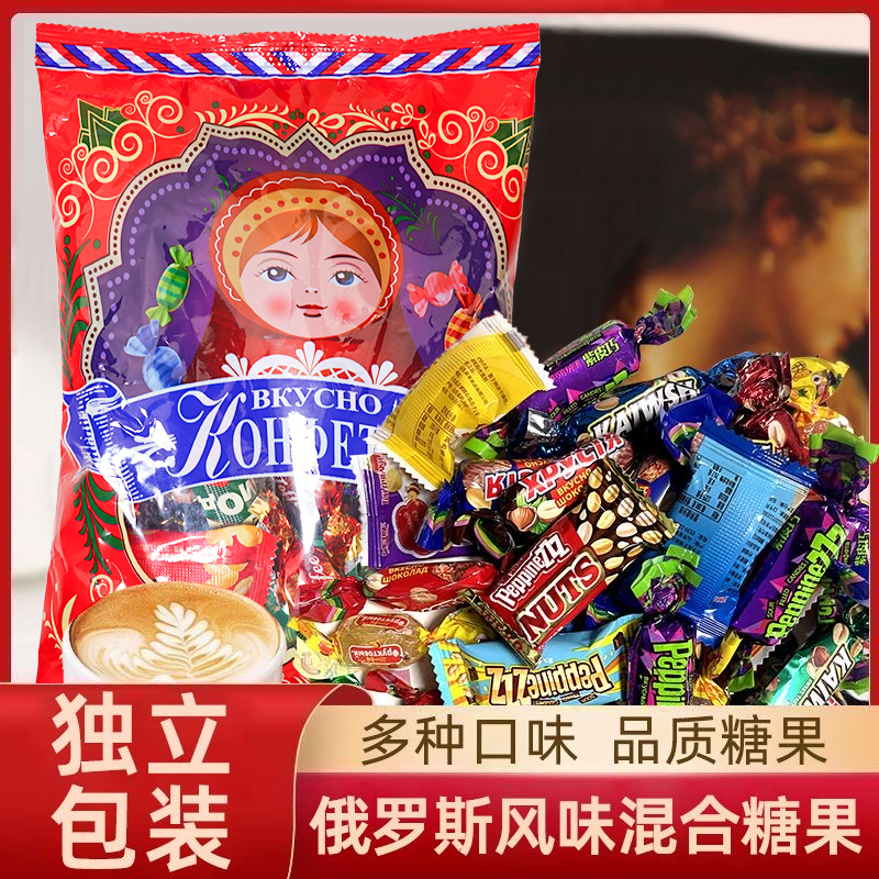 俄罗斯风味混合糖果巧克力夹心紫皮糖牛扎糖喜糖太妃糖年货礼包