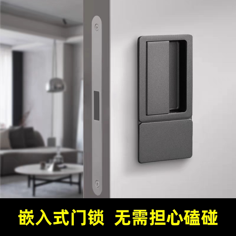 意式极简磁吸锁内嵌双面门锁木门