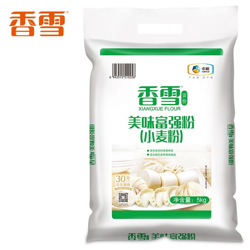 香雪面粉美味富强粉5kg小麦粉中筋面白面粉10斤家用通用面粉十斤