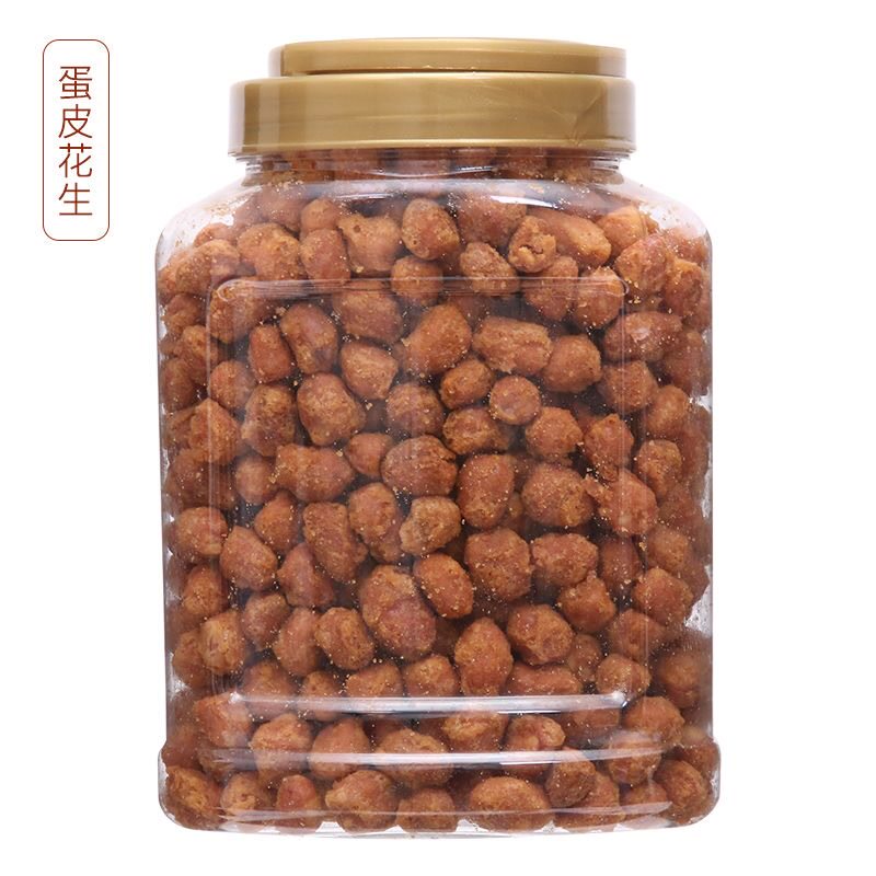 脆皮花生米香酥琥珀椒盐散装花生蛋酥花生下酒五香豆餐饮休闲小吃使用感如何?