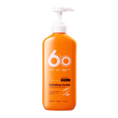 泰国原装进口遇见香芬防晒SPF60