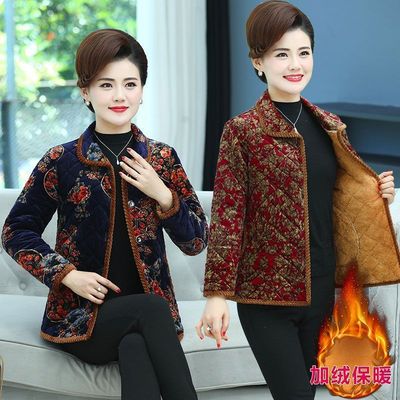 四川省服中老年女装短款翻领保暖加绒加厚奶奶装冬季棉袄外套棉衣