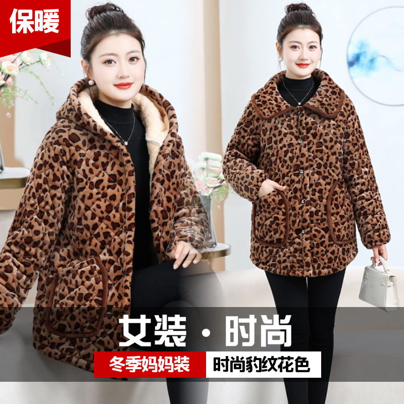 四川省服新款豹纹加绒加厚棉衣保暖棉服中老年女士时尚豹纹罩衣冬