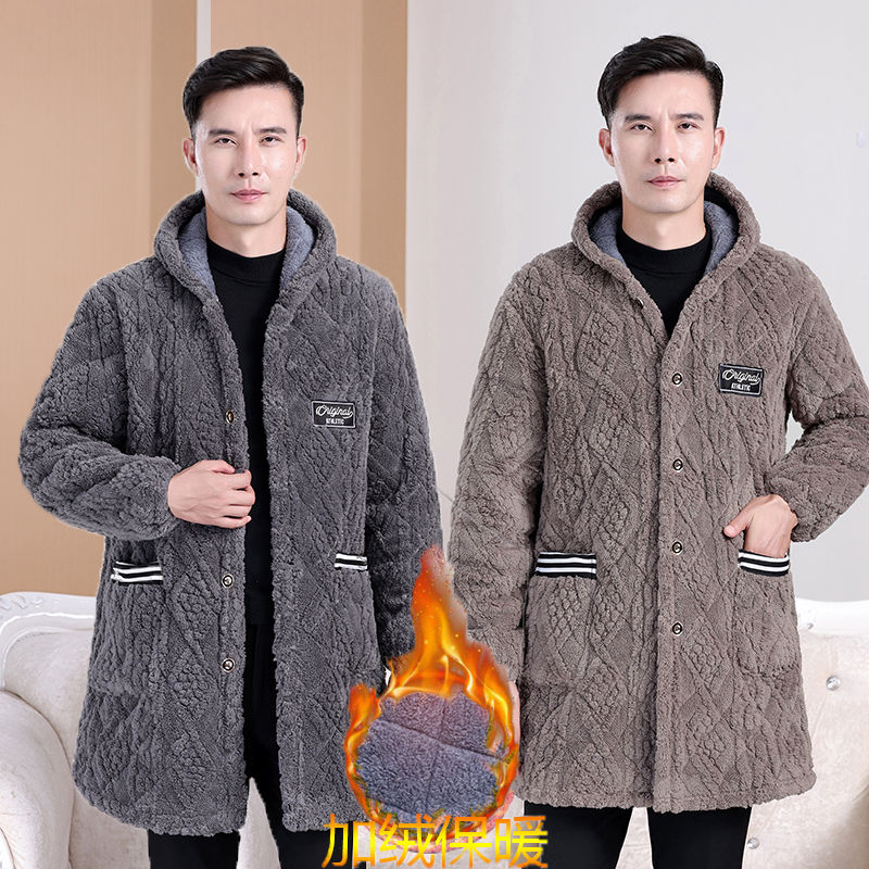 四川省服男士冬加厚加绒新中式棉服工作服中长款宽松罩衣爸爸棉衣