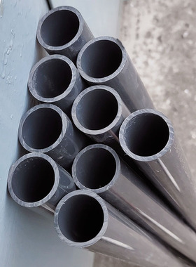 【加厚】PVC深灰色DN15/20/25/32/40/50/65国标塑料UPVC管道管材