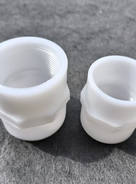 PP塑料内丝接头 白色 DN15/20/25/32/40/50 PP单头内牙耐腐蚀直接