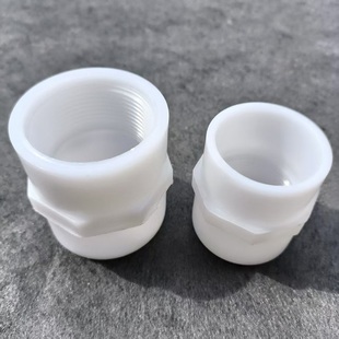 PP塑料内丝接头 白色 DN15/20/25/32/40/50 PP单头内牙耐腐蚀直接