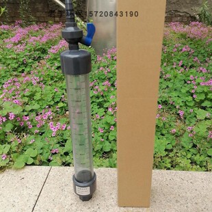 UPVC流量标定柱  PVC流量标定管加药计量泵校准校定柱自带取样阀