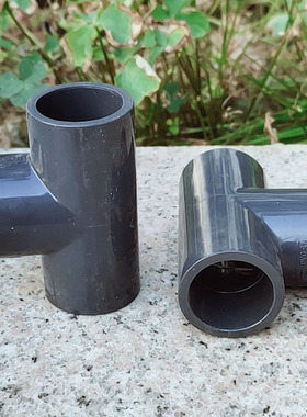 【优质】工程专用 内径DN15/20/25/32/40mmUPVC塑料三通接头 灰色