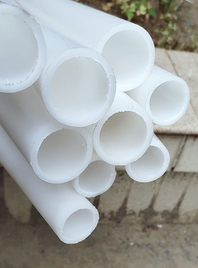 DN15/20/25/32/40pp管材 GRPP管 PP塑料管/聚丙烯管/耐酸碱 热卖