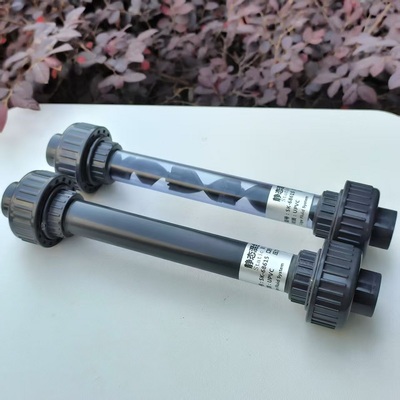 PVC管道混合器液体水加药用