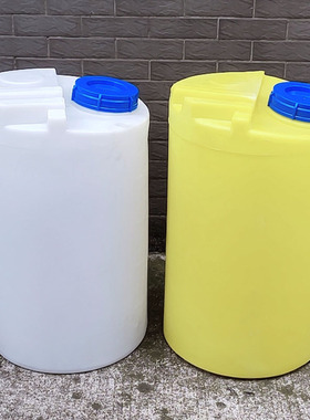 100/200L白黄色耐酸碱 大塑料桶 立式PE水箱/搅拌加药桶/化工桶