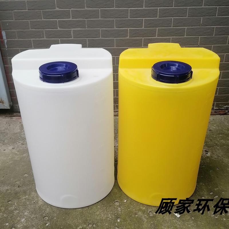 塑料加药桶 PE桶加药箱立式搅拌机搅拌桶 白色户外带盖子圆形水箱