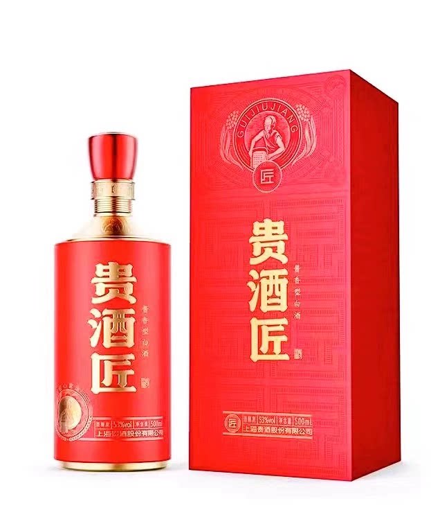 【2022年原箱6瓶】 贵酒匠