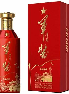 【2020年原箱6瓶】军酱1949Jun酱1949老包装军星1949酱香500ml*6