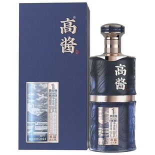 6瓶 高酱状元 上海贵酒酱香型53度500ML 青 原箱6瓶